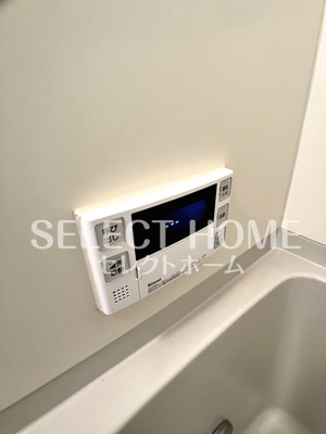  | メゾン・ダリアA