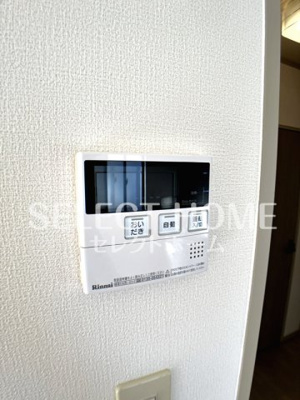  | メゾン・ダリアA