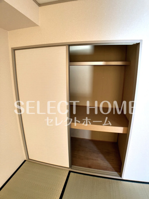  | メゾン・ダリアA