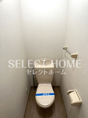 【トイレ】 | メゾン・ダリアA | ゆったりとした空間のトイレです