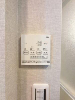【その他共用部分】 | 十日市場ホームズ | 防犯面でも安心のオートロック付。