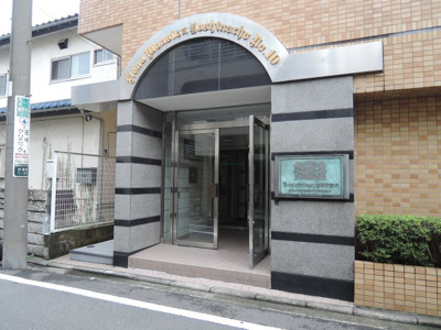 【エントランス】 | ライオンズマンション吉野町第10
