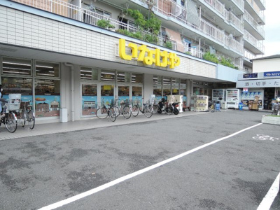 【周辺】 | ライオンズマンション吉野町第10 | いなげや横浜東蒔田店