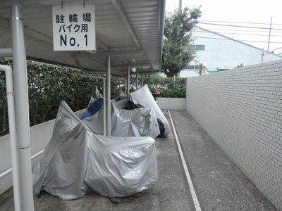 【その他共用部分】 | 中山パークホームズ | バイク置場