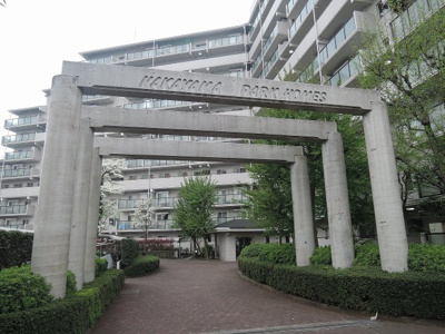 【エントランス】 | 中山パークホームズ