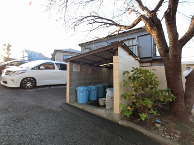 【その他共用部分】 | グレイス山手弐番館 | ゴミ置場