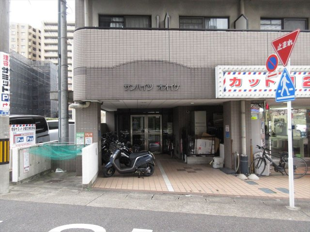 サンハイツオオイケ|名古屋市の賃貸ならMy賃貸のエントランス|サンハイツオオイケ