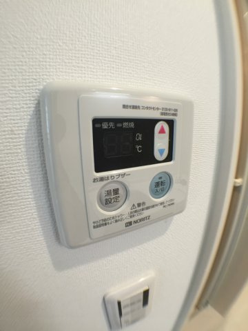 【設備】 | リヴフォーエヴァー赤堤
