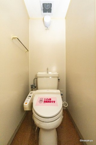 ブラウンヒルズ2番館のトイレ