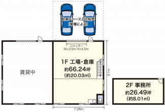 【間取り】 | ＫＫ新吉田町貸し工場 | 延べ約92.73㎡（約28.05坪）