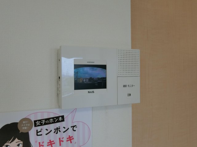 グランシャリオ新開のセキュリティ