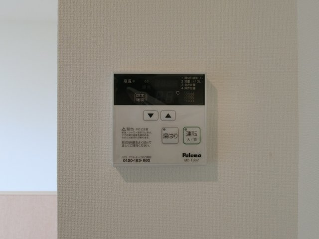 グランシャリオ新開の設備