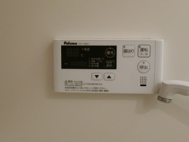 グランシャリオ新開の設備