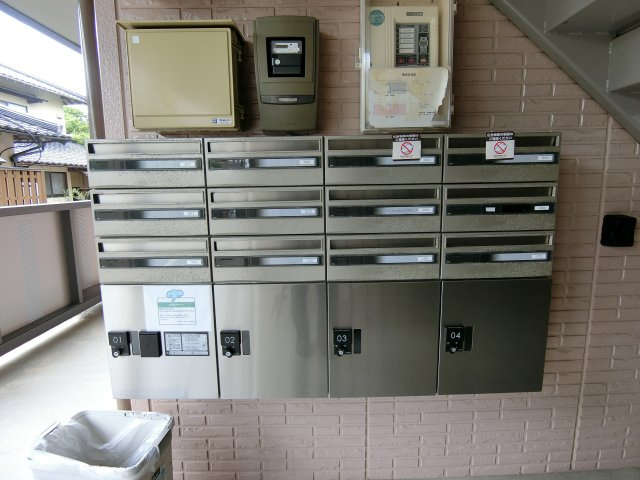 グランシャリオ新開のその他共用部分