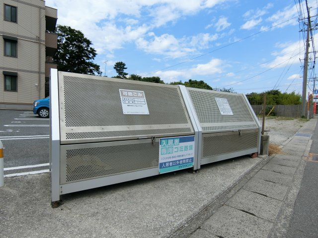 グランシャリオ新開のその他共用部分