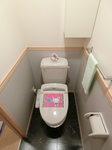 グランシャリオ新開のトイレ