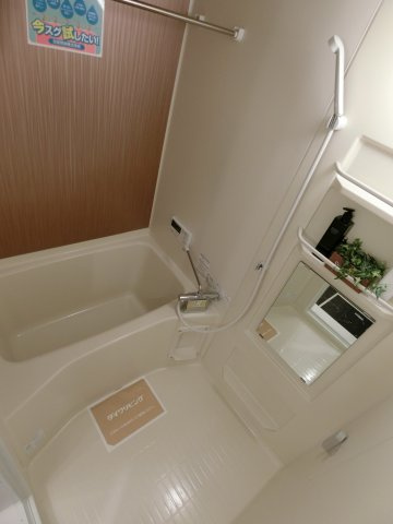 グランシャリオ新開の浴室