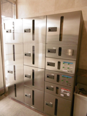 【その他共用部分】 | メインステージ西葛西Ⅱ | 宅配ボックス