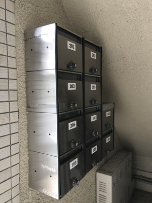 【その他共用部分】 | カサブランカ西葛西 | 集合ポスト