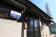 寿町平屋の画像