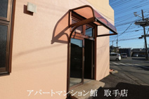 ル・マ・デュ・キャルム　テナントの画像