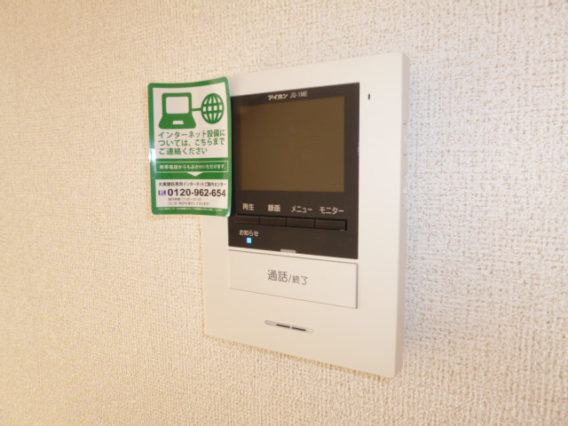 サンシャイン　レジデンスのセキュリティ