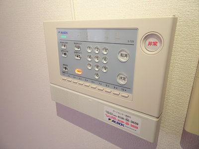 【設備】 | カーサフェリーチェ西原