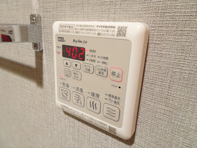 【設備】 | カーサフェリーチェ西原