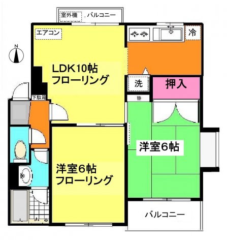 【間取り】 | ヴェルデュール三鷹