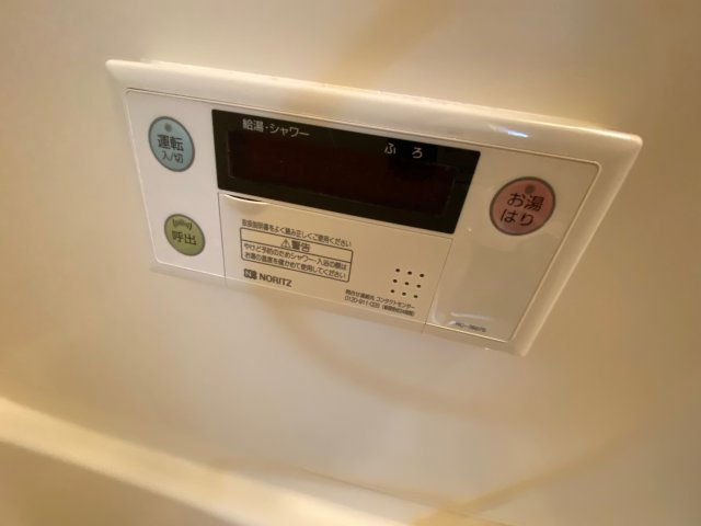 錦ハイツの内装