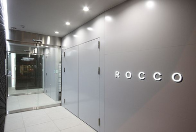 【エントランス】 | ROCCO