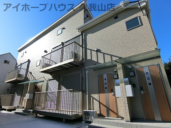 【外観】 | ロムニーハウス