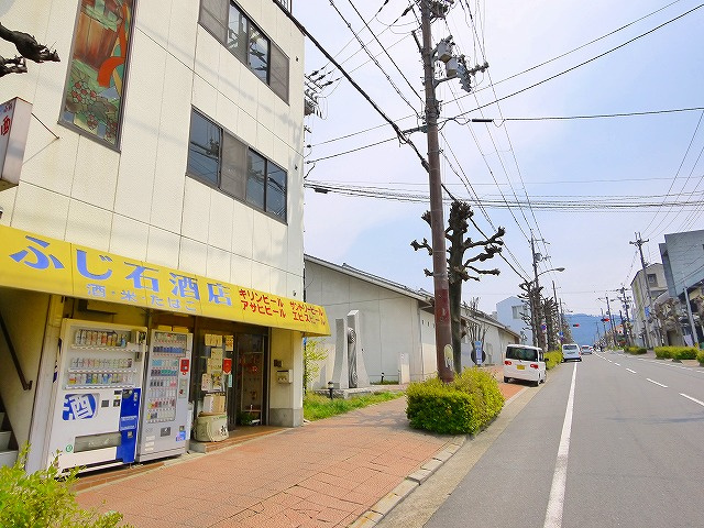 石田ビルの周辺