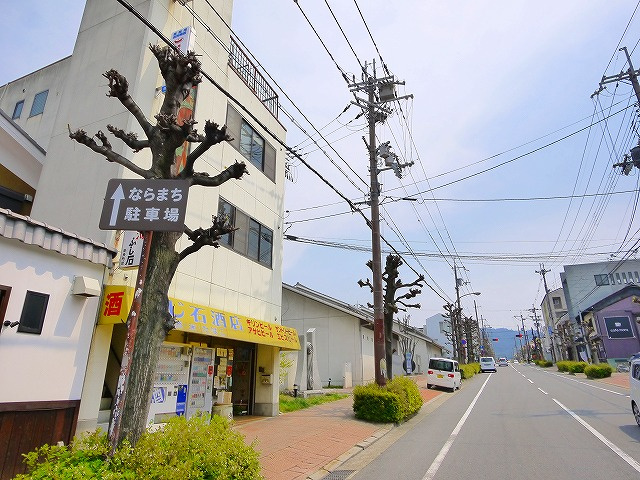 石田ビルの外観