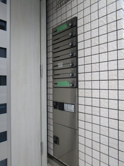 【その他共用部分】 | 宅配ボックス