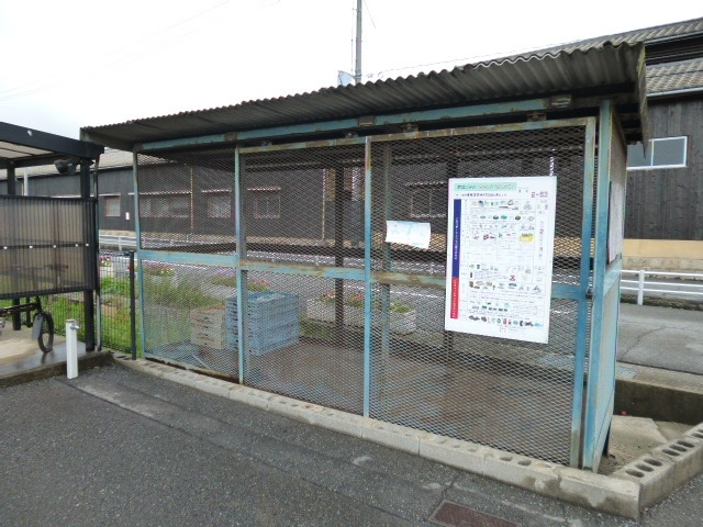 ハイム小川Ａのその他共用部分|敷地内ゴミＳＴ