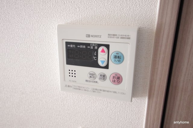 プレサンスOSAKA DOME CITYビーツ　仲介手数料無料のその他