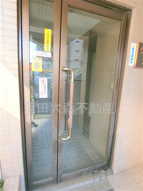 クラルテ大森本町のエントランス|エントランス