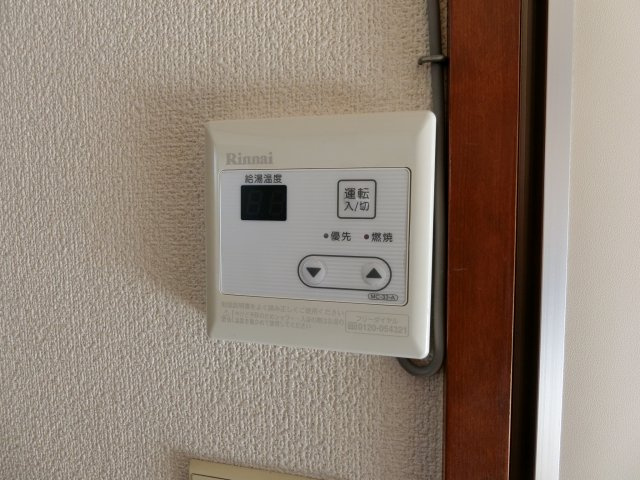 【設備】 | コーポ高橋 | 給湯