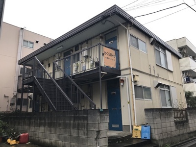 【外観】 | さくらハイツ