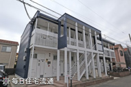 雅の画像