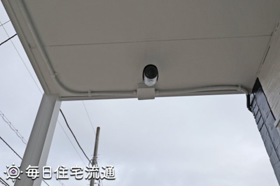 【セキュリティ】 | 雅