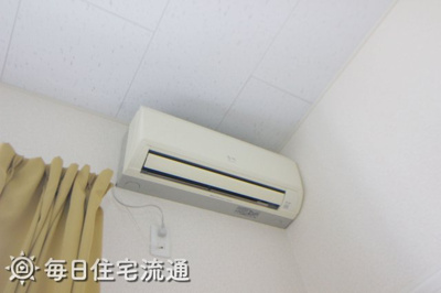 【設備】 | 雅