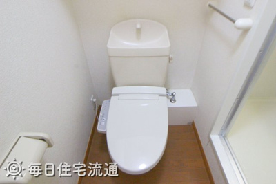 【トイレ】 | 雅