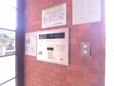 【その他共用部分】 | ライオンズマンション金沢文庫第3 | オートロック付きのマンションです。