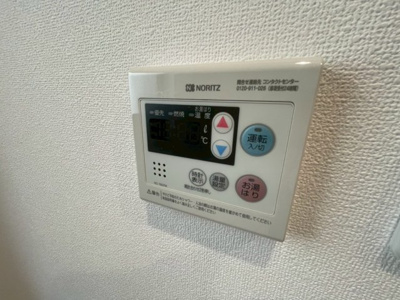 【設備】 | 西明石テラスハウス