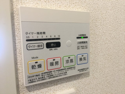 【設備】 | フェルネス Ⅰ