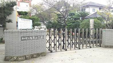 【周辺】 | サーパス祝谷 | 松山市立湯築小学校 445m