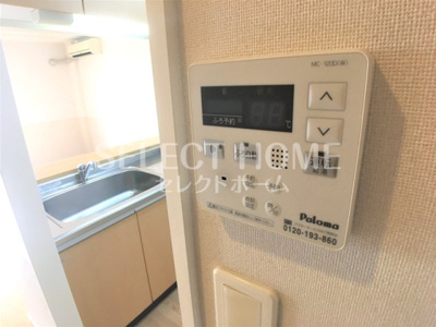  | コンフォルト