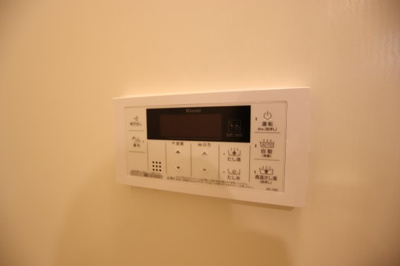 【設備】 | YFヒルズ宮山 | 追焚き機能